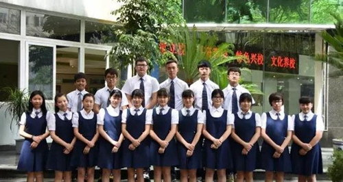 四川师范大学实验外国语学校国际部学子风采2
