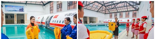 天府新区航空旅游职业学院学生实训