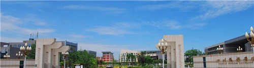 四川旅游学院校园大门