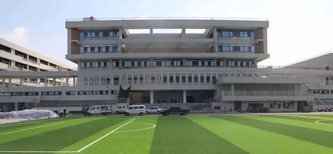 938.jpg
