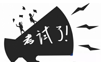 2025年东莞哪些航空学校比较好