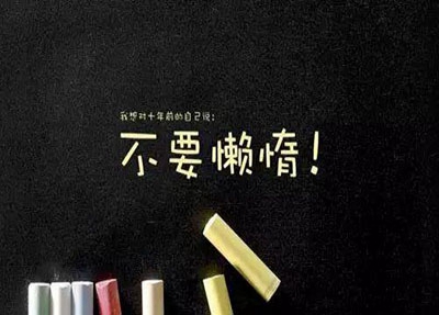 广东华商技工学校2025年招生专业有那些?