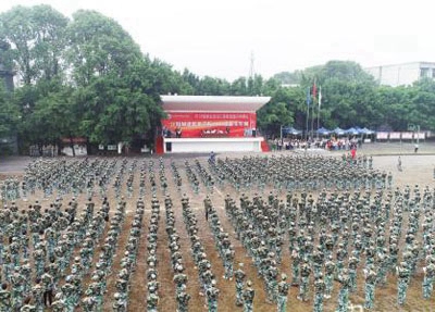 龙门县职业技术学校2025年招生简章