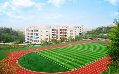 陕西省榆林林业学校