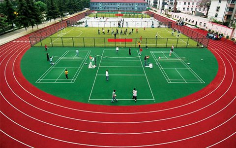 陕西能源职业技术学院