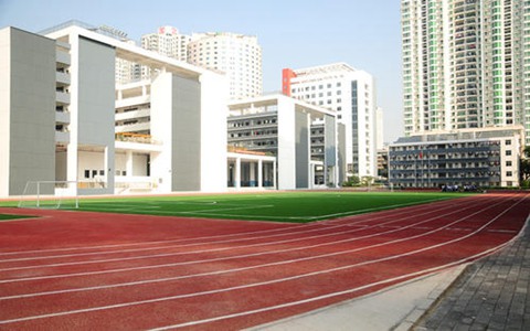 咸阳理工职业专修学院