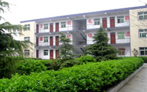 西安音乐学院附属中等音乐学校