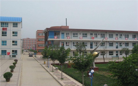 陕西经济管理职业技术学院