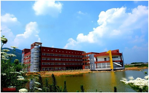 陕西省城市经济学校