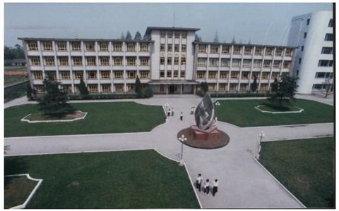 咸阳中铁工程职业技术学校