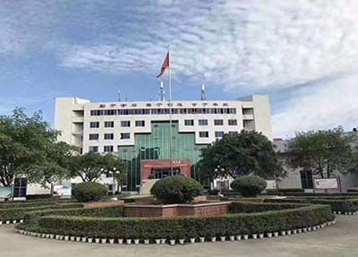 德阳电子工程学校2023招生简章