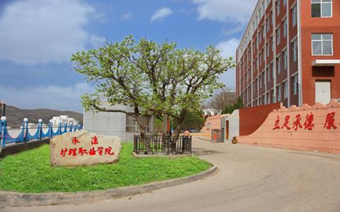 长沙环境保护职业技术学院商务英语专业到底行不行?设有哪些课程