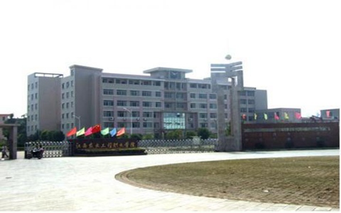 哈尔滨铁道职业技术学院城市轨道交通运营管理专业课程设置有哪些