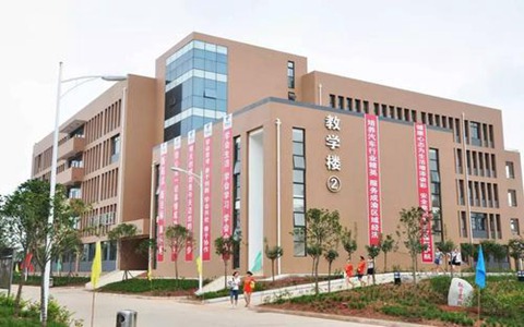 吉林大学珠海学院2022年报名条件-招生要求-招生对象是什么