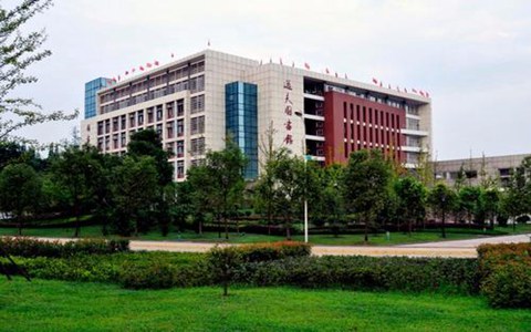 肇庆医学高等专科学校附属卫生学校2023年招生简章