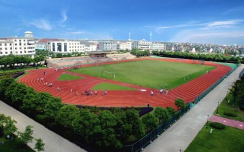 河北科技大学学费