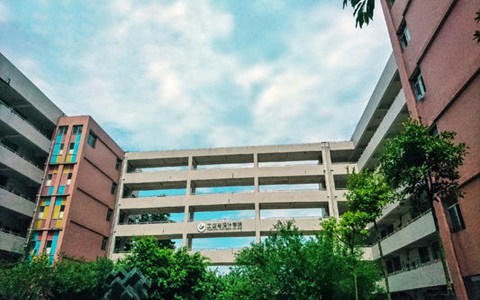 湖南司法警官职业学院法律事务专业到底行不行?设有哪些课程