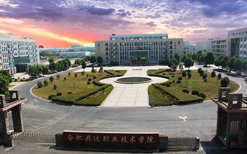 封开县广信中学地址在哪里-怎么去