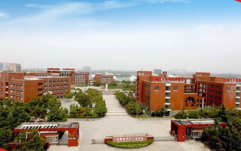 唐山通远中等专业学校2023年有哪些专业