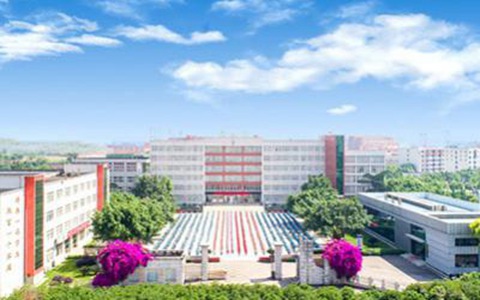 道真自治县中等职业学校