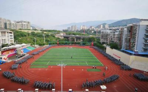 贵阳市女子职业学校电子商务