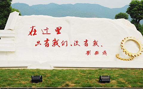 牡丹江机电机械学校2022年招生分数线