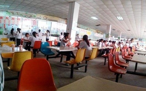 黑龙江能源职业学院3+2五年制大专招生简章