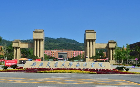 哈尔滨航空工业大学3+2五年制大专招生简章