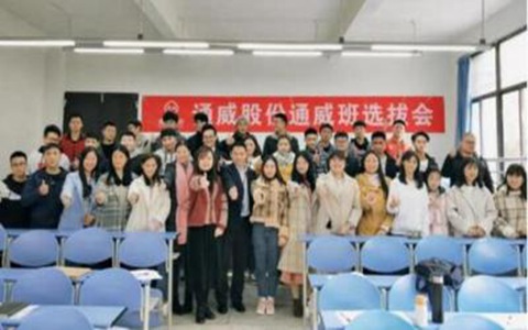 哈尔滨工业大学学院民航运输招生要求