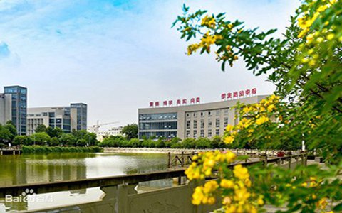 哈尔滨城市职业学院2022年初三航空招生专业