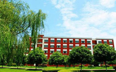 大庆职业学院3+2五年制大专招生简章