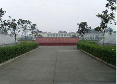 太原盲童学校2023年招生网站是哪个-好不好呢