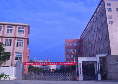 巴中没高中毕业证能去中专学校