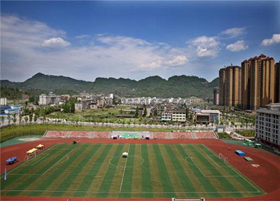 四川水利职业技术学院五年制大专专业介绍