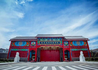 苍溪嘉陵汽车职业学校地址在什么地方