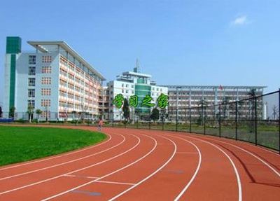 2023四川省南充师范学校招生简章