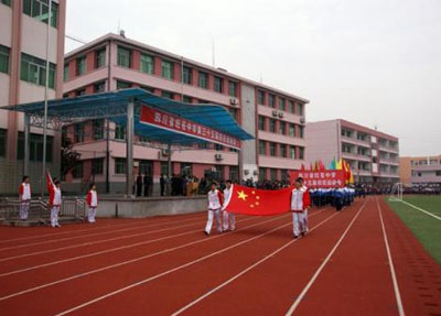 四川卫生康复职业学院五年制大专专业介绍