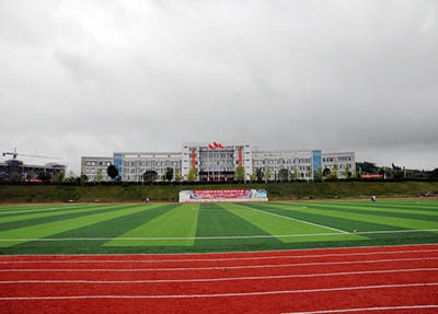 四川省仁寿县第五高级职业中学2023年招生简章