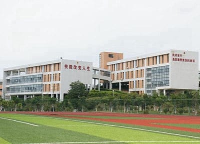 四川联合经济学校地址在哪里