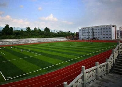 黔东南州工业学校2023年招生专业?学费标准