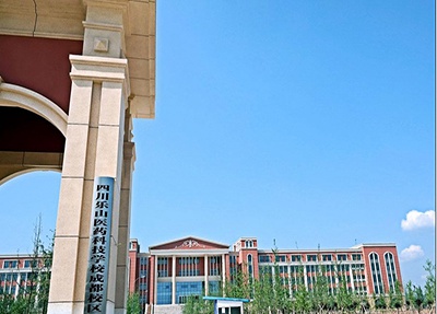 宜昌市机电工程学校2022年招生简章