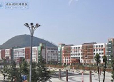 贵州首钢水钢技师学院钢材轧制与表面处理