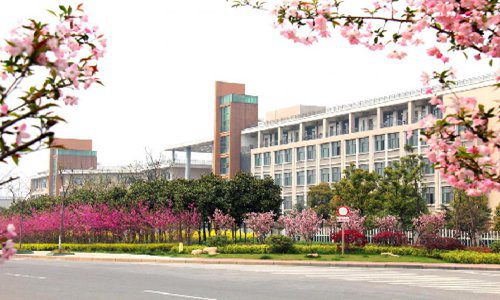 2022年北京经贸职业学院排名-怎么样
