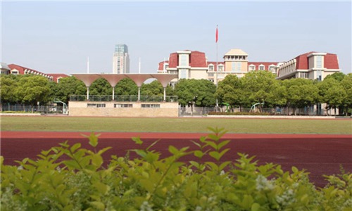 秦皇岛市崇德中等职业学校2023年招生要求和报名方式,好麽
