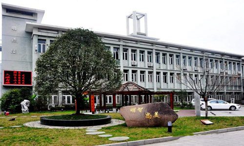 北京培黎职业学院报名咨询电话-怎么样