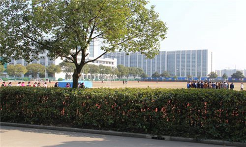 石家庄棉四幼师学校2023年是如何收费的?,好麽