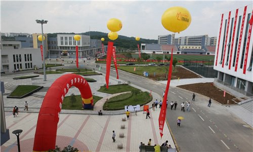 温州科技职业学院五年制大专专业介绍