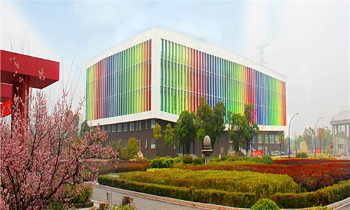 华中科技师范大学2023年3+2五年制大专录取分数线