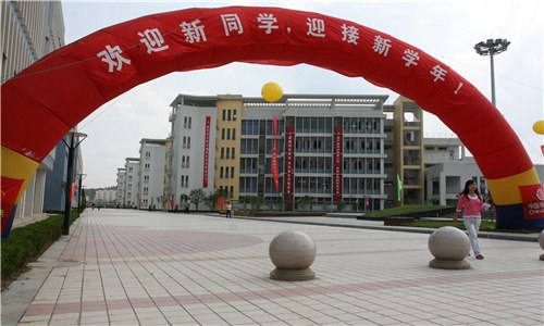 武汉市卫生学校2022年卫校学费多少