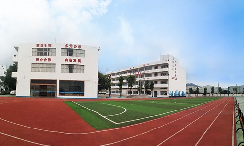 太原旅游职业学院人物形象设计专业招生介绍